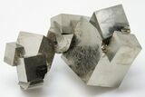 Natural Pyrite Cube Cluster - Spain #196788-1